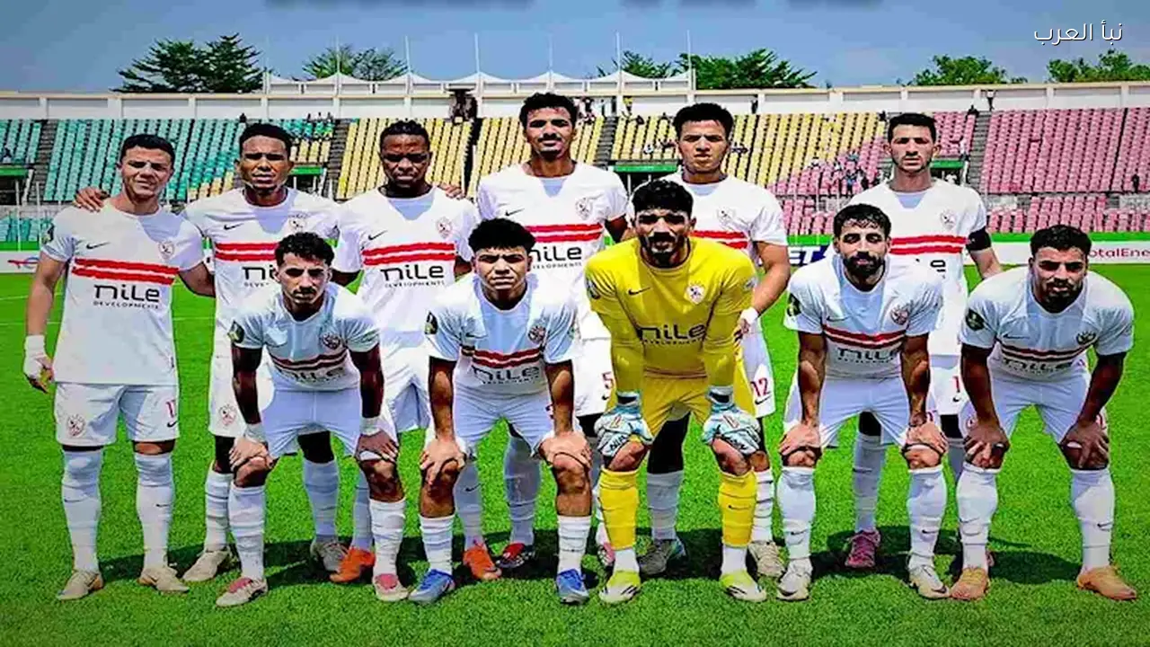 الزمالك في مواجهة صعبة أمام أوتوهو بربع نهائي الكونفدرالية