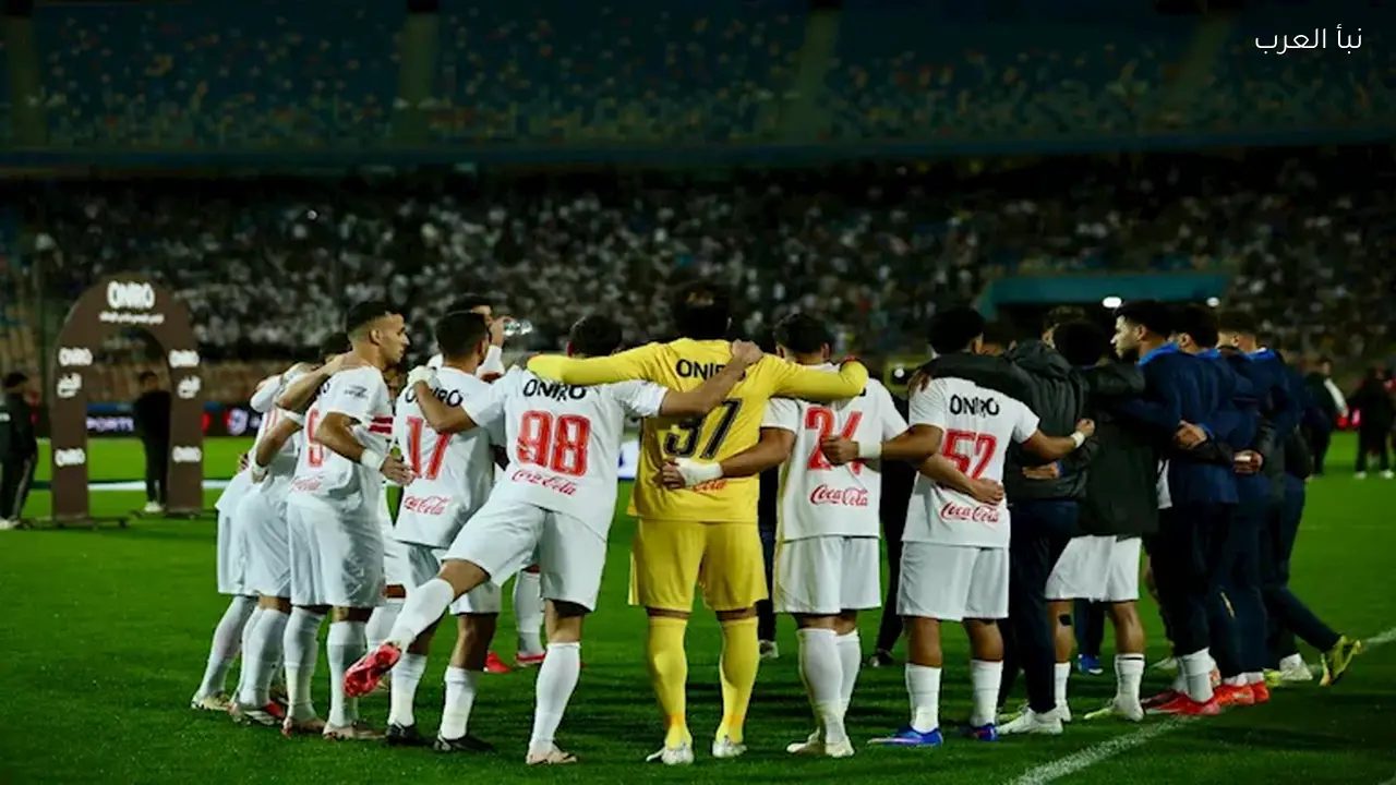 الزمالك يبدأ الاستعداد لمواجهة الاتحاد السكندري بعد الفوز على بيراميدز