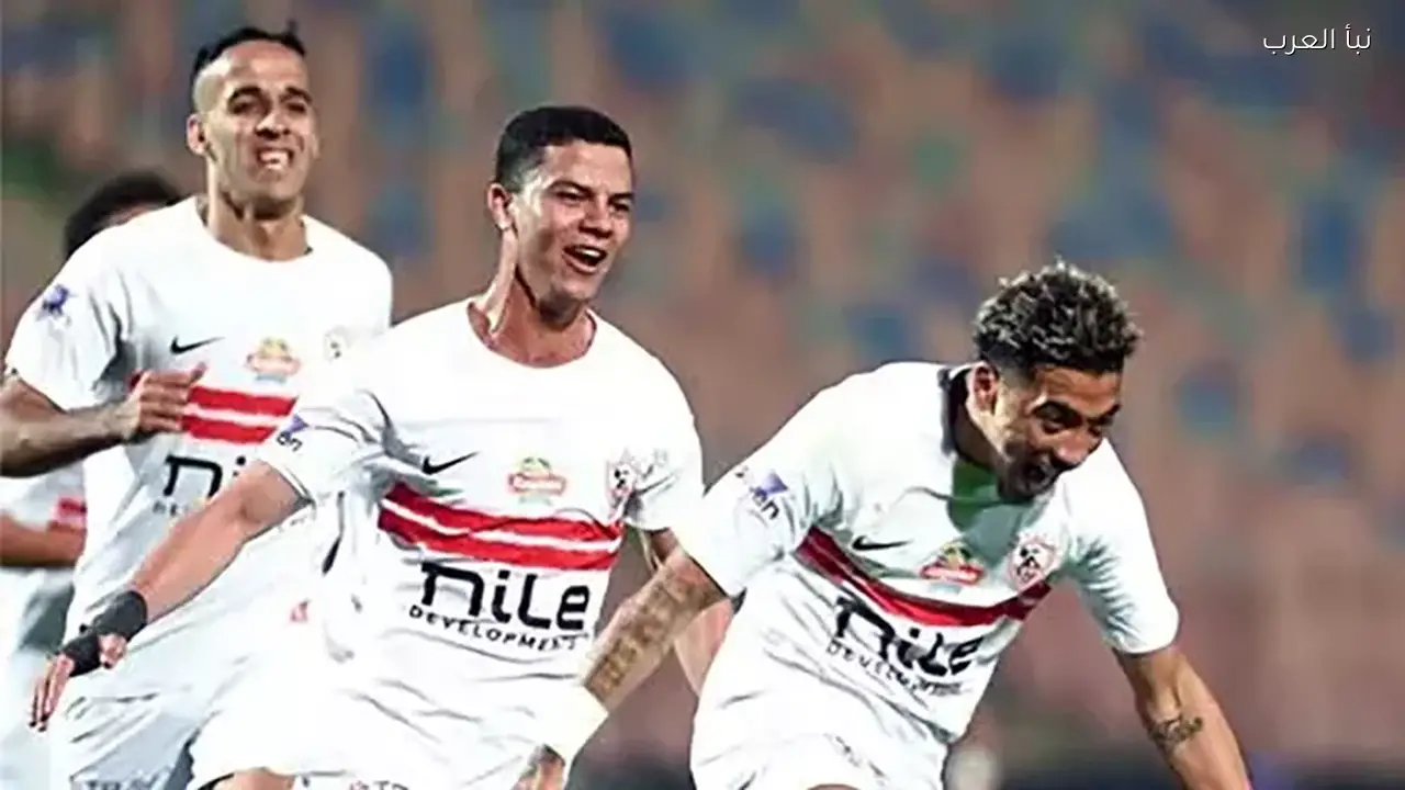 الزمالك يتقدم 1-0 على الاتحاد السكندري في الدوري المصري