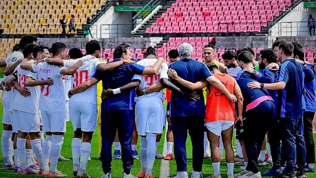 الزمالك يعدل برنامجه بسبب الأهلي قبل موقعة الكونفدرالية