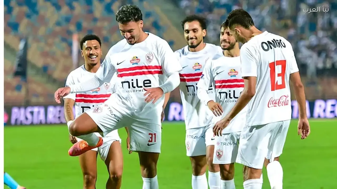 الزمالك يفتقد 8 لاعبين أمام أوتوهو الكونغولي