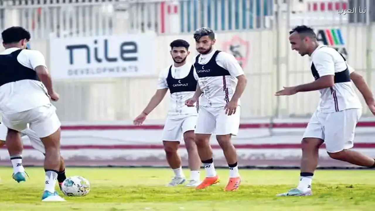 الزمالك يمنح لاعبيه راحة قبل مواجهة أوتوهو في الإياب