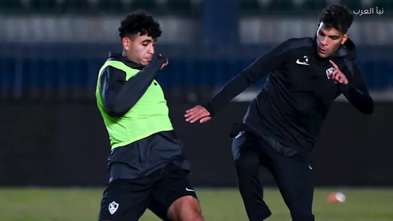 الزمالك يواصل تدريباته الجماعية استعدادًا لمواجهة إنبي