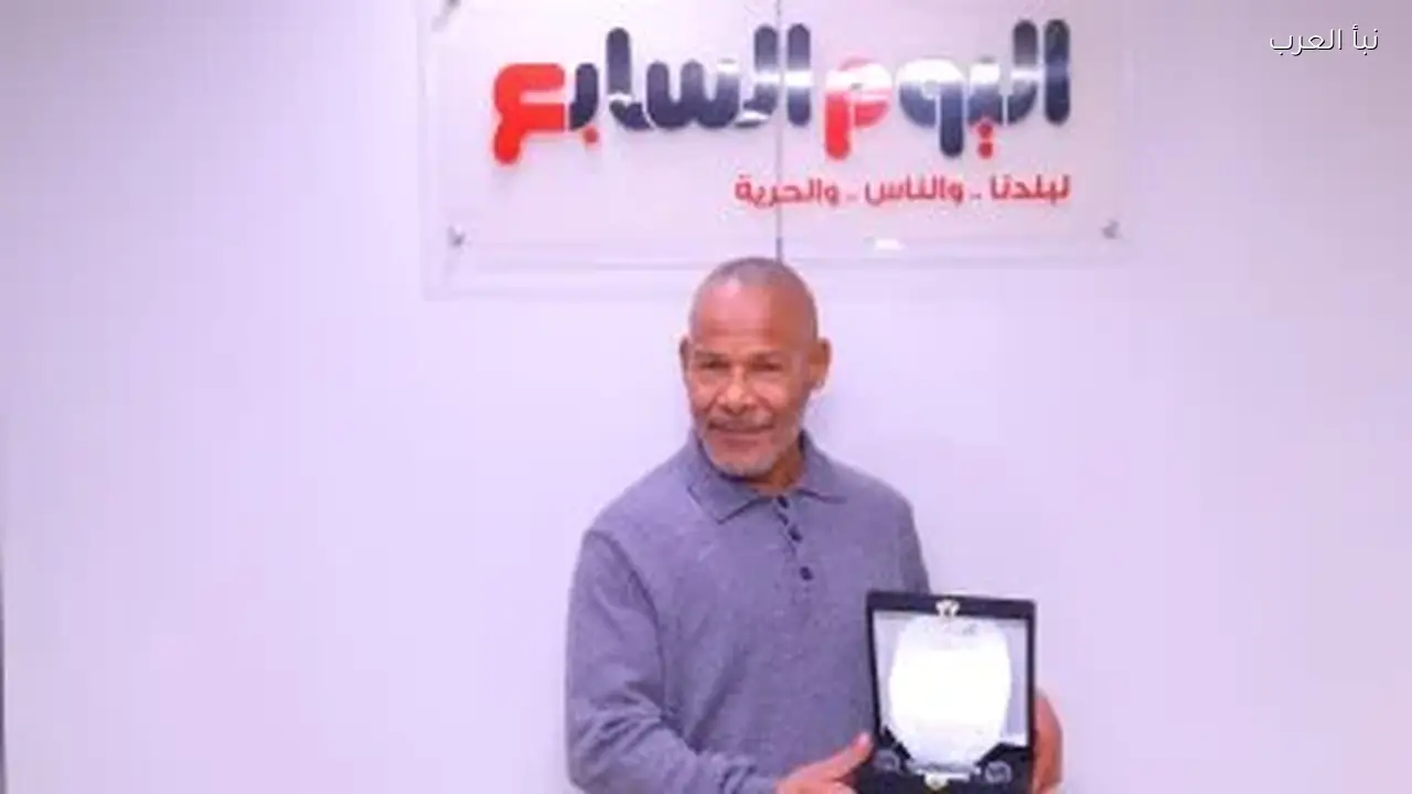 الشحات مبروك يتلقى تكريماً من نبأ العرب عن دوره في مسلسل علي كلاي