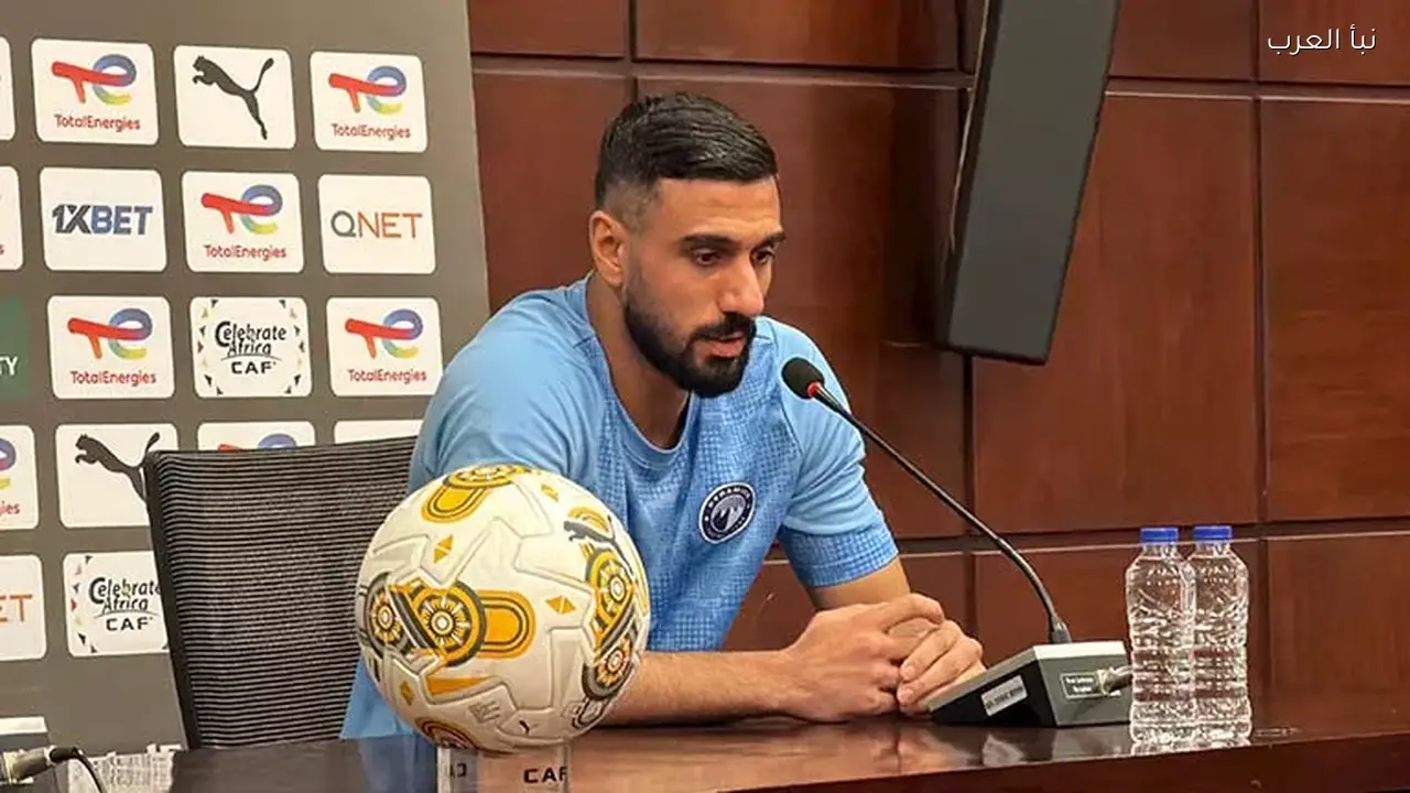 الشناوي: نهدف للفوز وتحقيق نتيجة إيجابية قبل الإياب