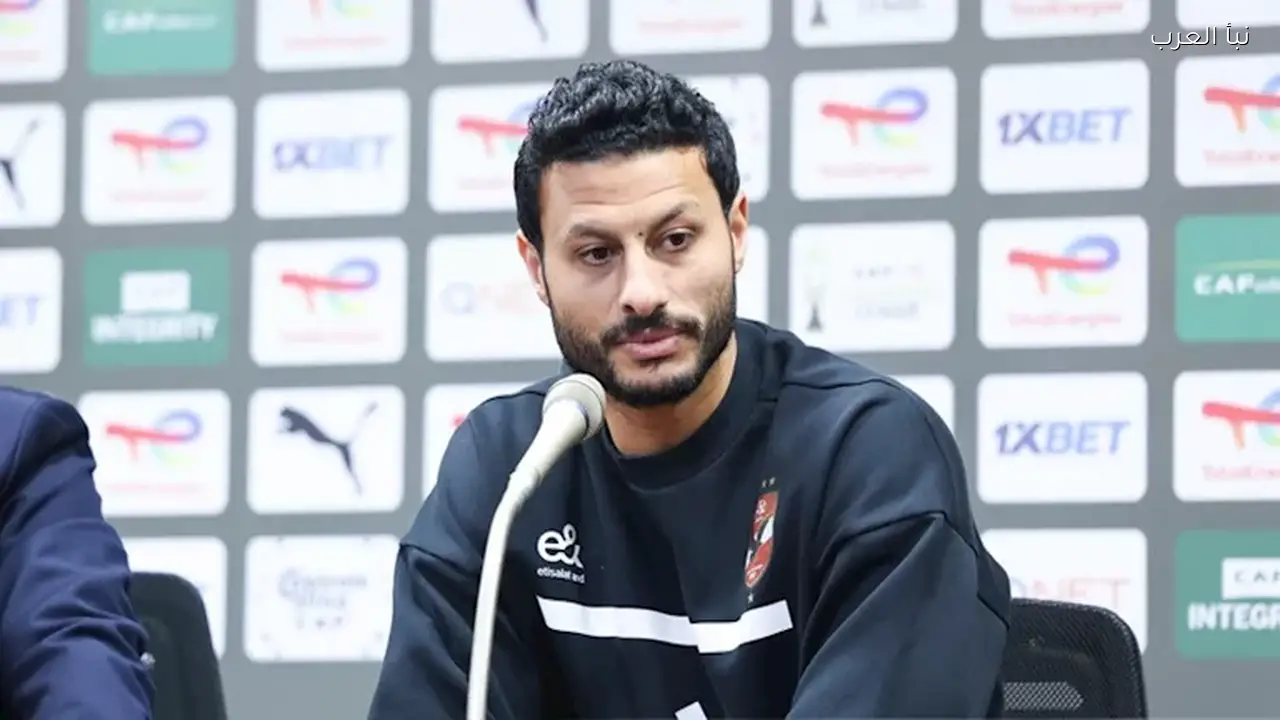 الشناوي يكشف رد فعل اللاعبين بعد خسارة الترجي
