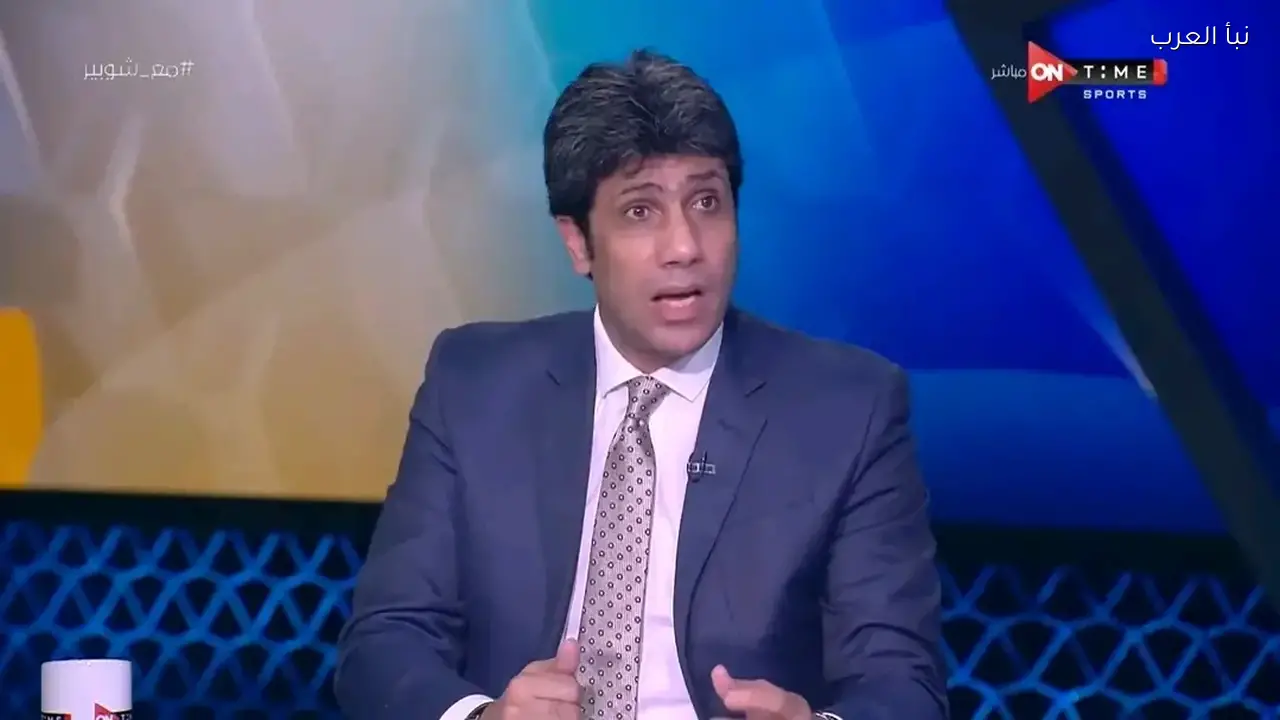 الشيشيني ينتقد الزمالك بعد الخسارة أمام إنبي ويصف المستوى بغير المقنع