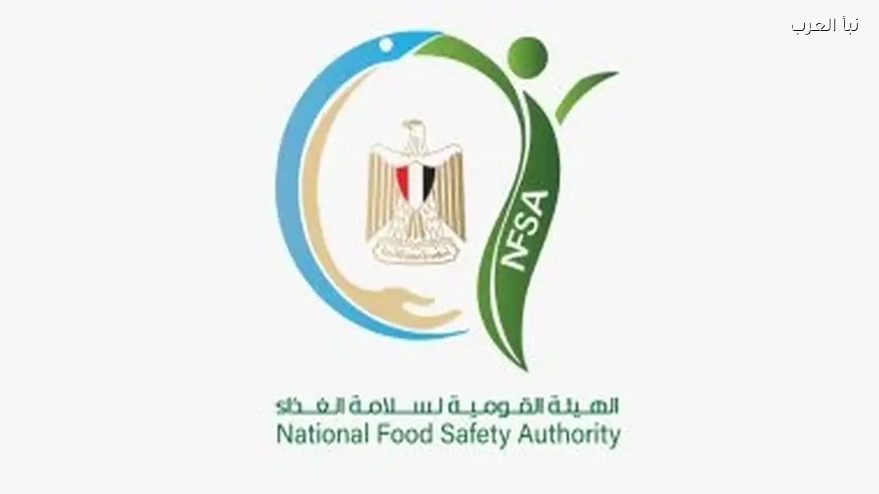 الصادرات الغذائية تسجل 243 ألف طن هذا الأسبوع