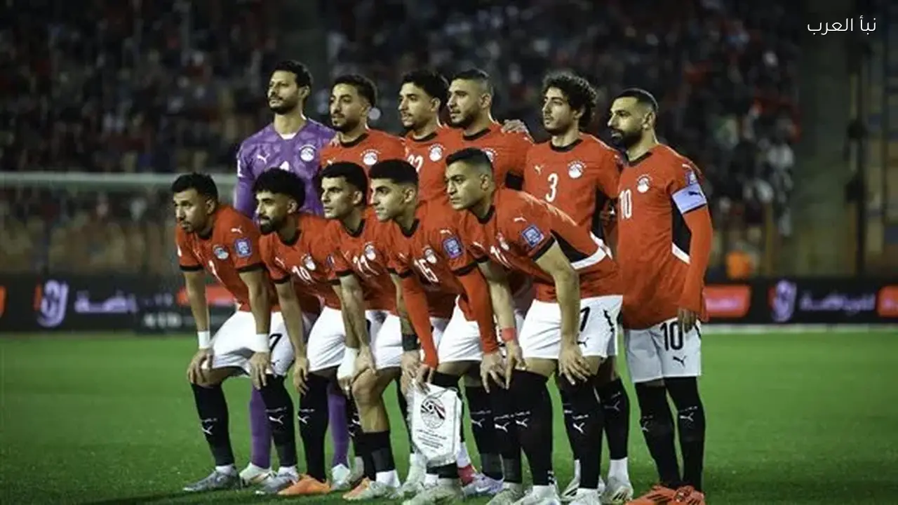 الفراعنة يحددون مصير الدورة الودية في قطر قبل مونديال 2026