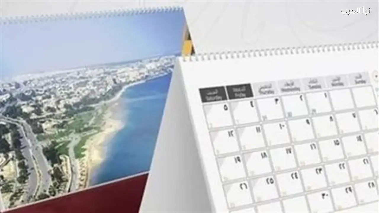 الفلاح المصري يحسب فصوله عبر التقويم القبطي بين الشمس والرياح