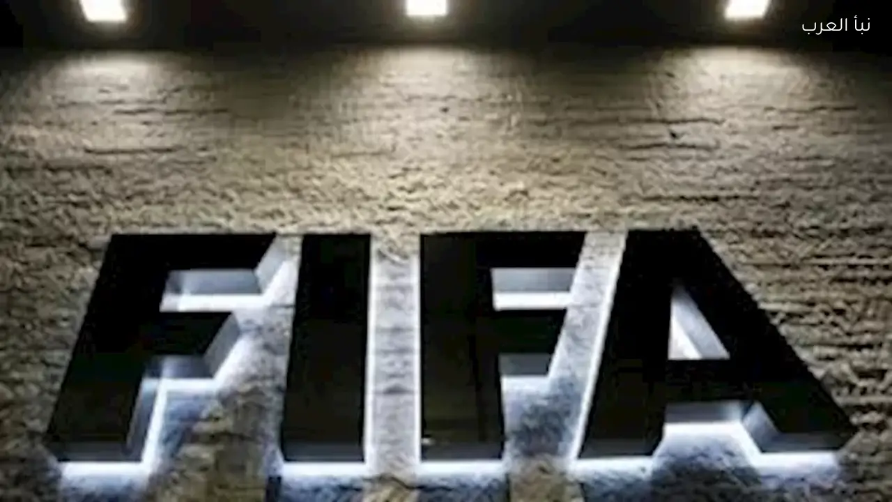 الفيفا يقرر فرض عقوبات على الأندية الإسرائيلية في فلسطين