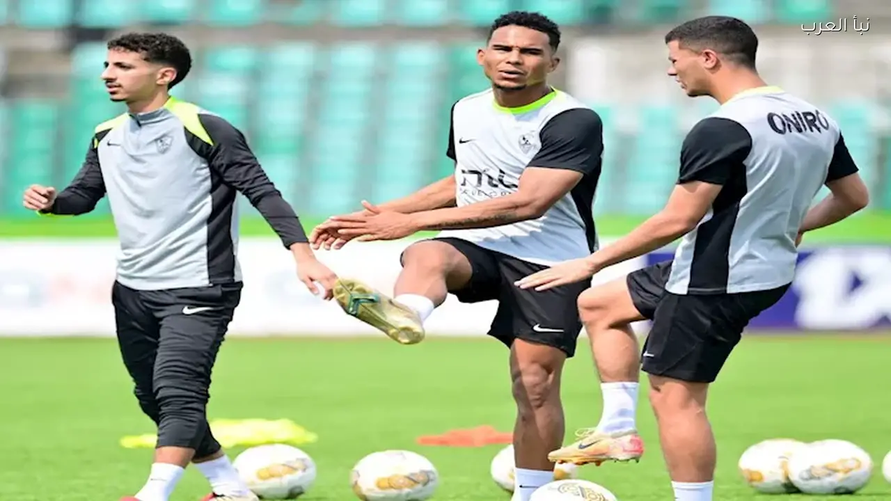 القناة الناقلة لمباراة الزمالك ضد أوتوهو في الكونفدرالية الأفريقية