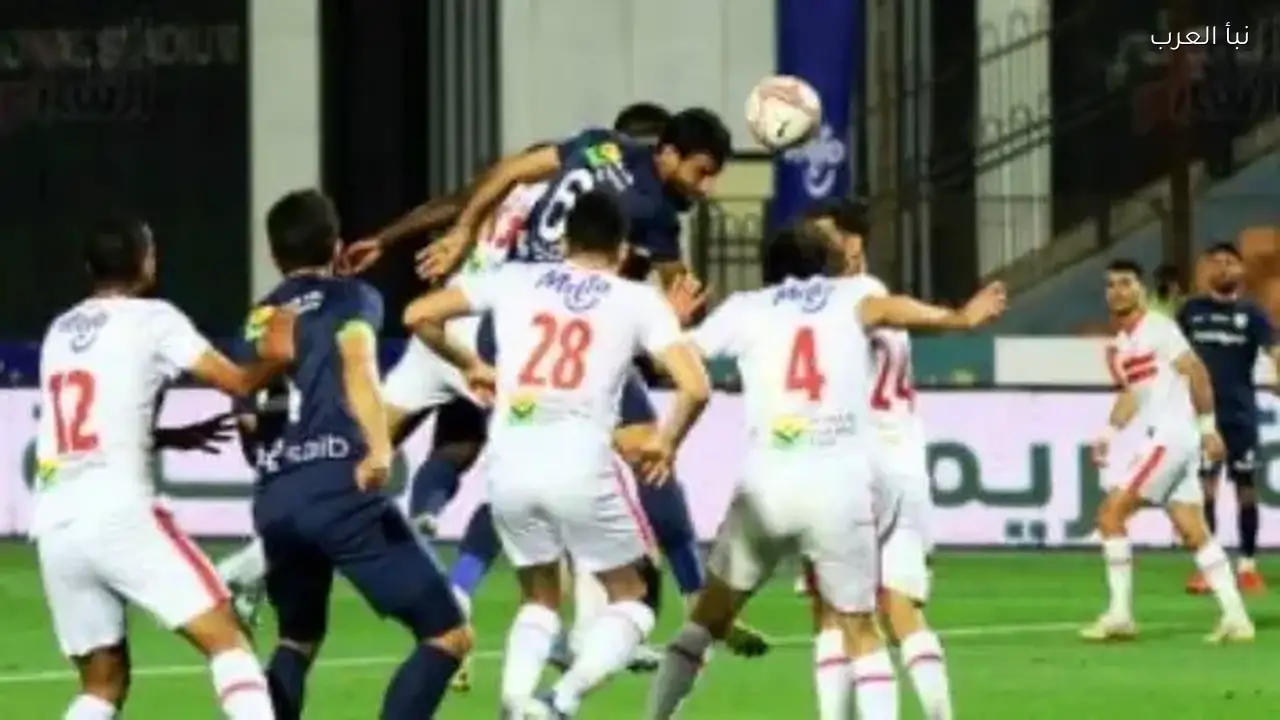 القنوات الناقلة لمباراة الزمالك ضد أوتوهو في إياب ربع نهائي الكونفدرالية اليوم