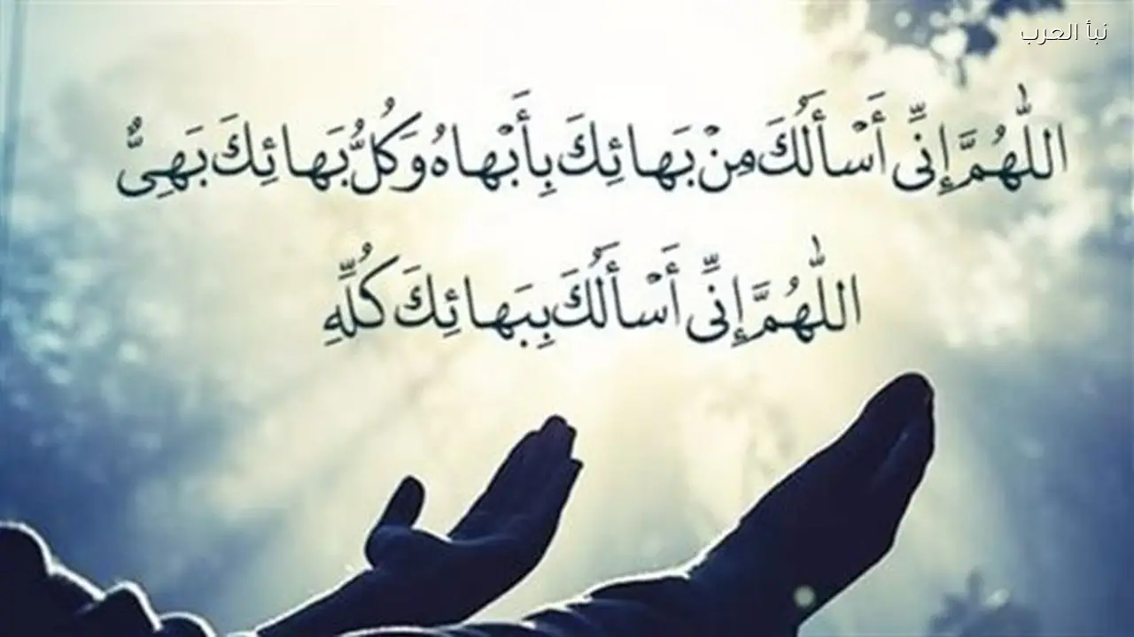 اللحظات الأخيرة من رمضان 2026 تشهد استثمارًا في الدعاء والذكر والاستغفار