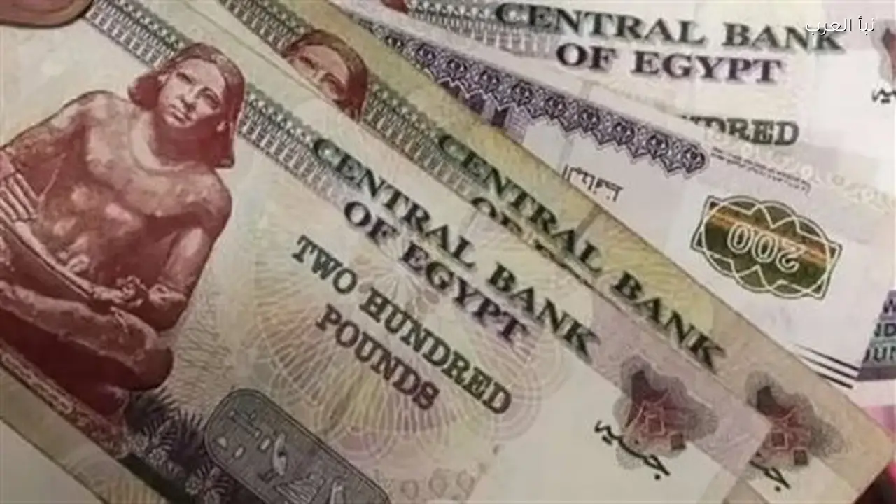 المالية تحدد 5 أيام لصرف مرتبات مارس 2026 للهيئات والوزارات