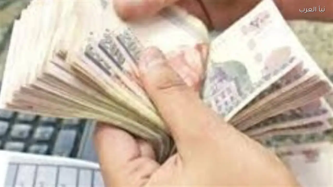 المالية تعلن صرف متأخرات فبراير في 8 مارس والمرتبات منتصف الشهر الحالي