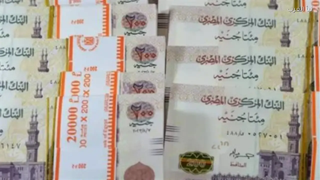 المستثمرون يفضلون شهادات الادخار وسط تذبذب أسعار الذهب