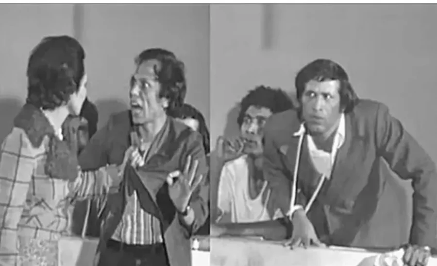 مدرسة المشاغبين