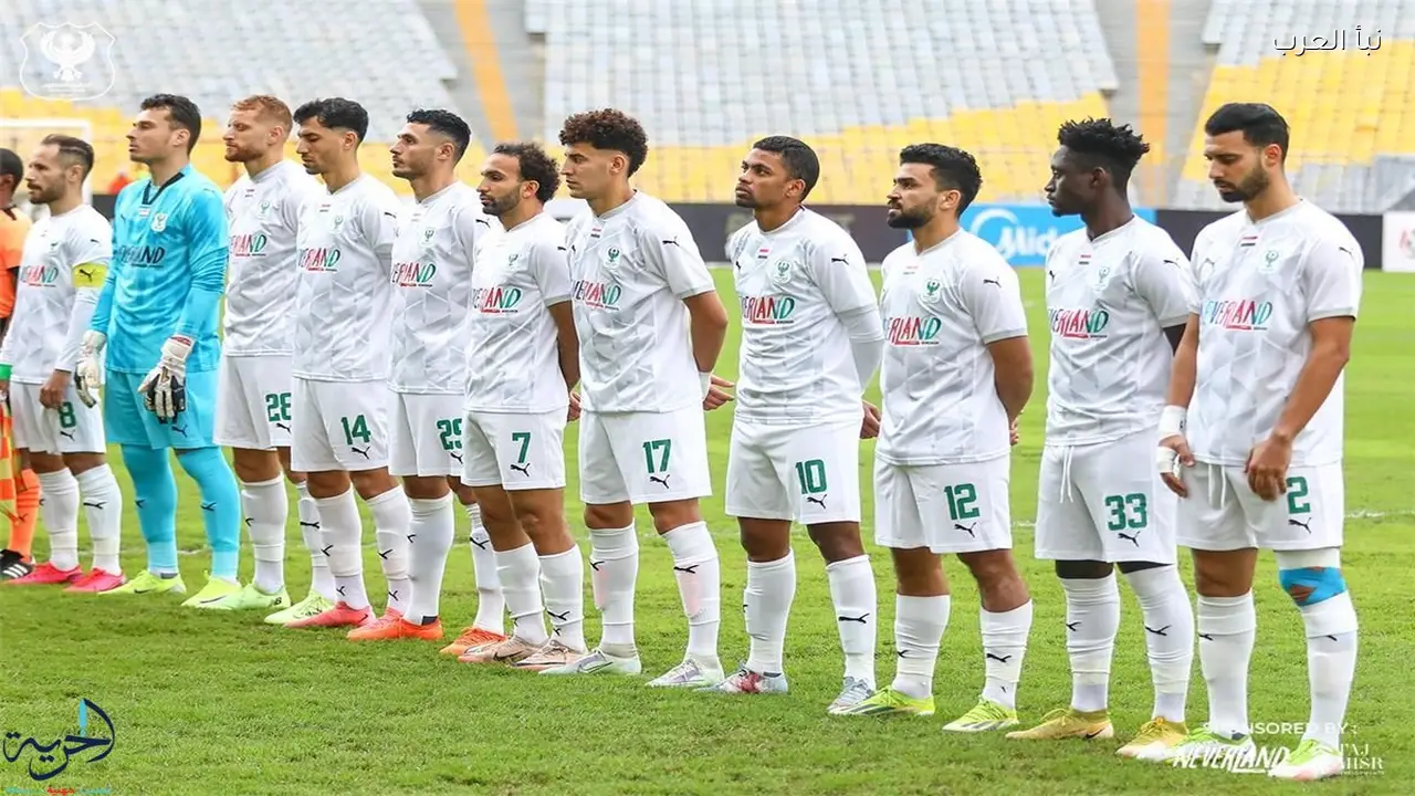 المصري البورسعيدي يعلن عن مواعيد جديدة لمبارياته بالدوري