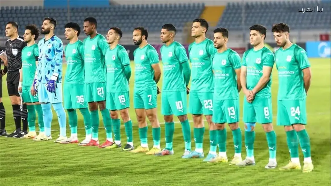 المصري يواجه شباب بلوزداد اليوم في ربع نهائي الكونفيدرالية