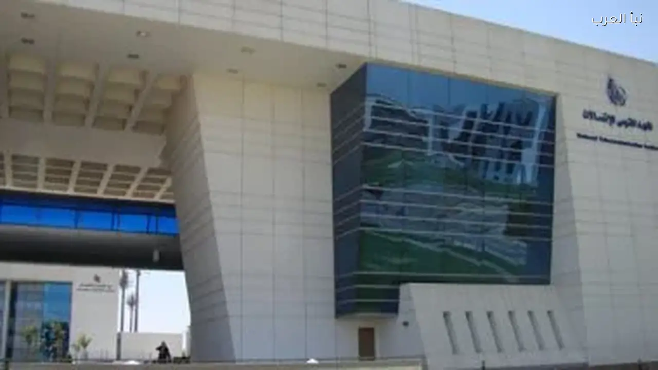 المعهد القومي للاتصالات يعلن عن وظائف جديدة اليوم