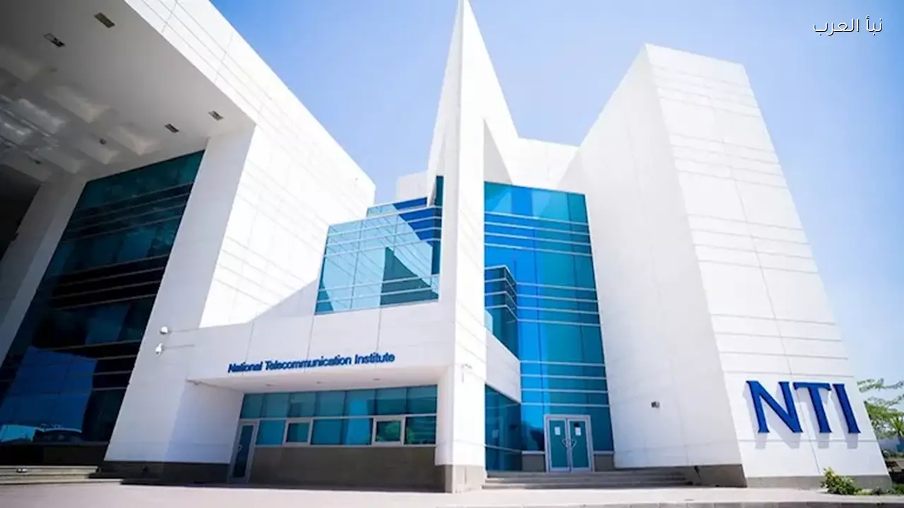المعهد القومي للاتصالات يفتح باب التسجيل لمبادرة شباب مصر الرقمية