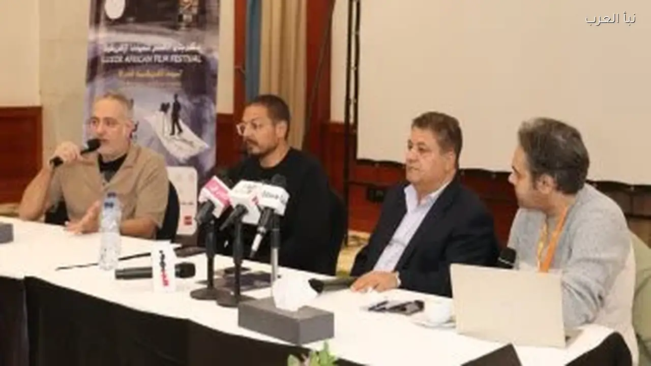 الملتقى الثاني لصناع المهرجانات خلال الدورة 15 لمهرجان الأقصر للسينما الإفريقية