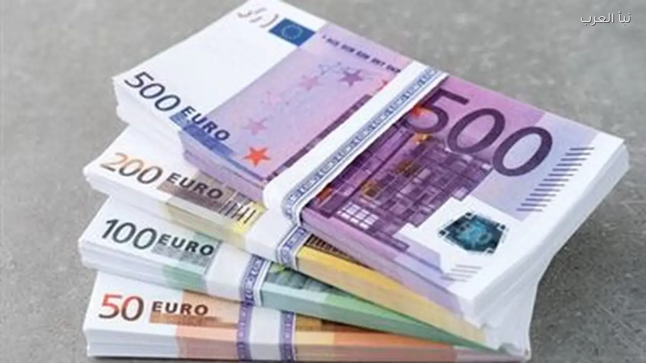 اليورو يشهد استقرارًا في البنوك المصرية اليوم