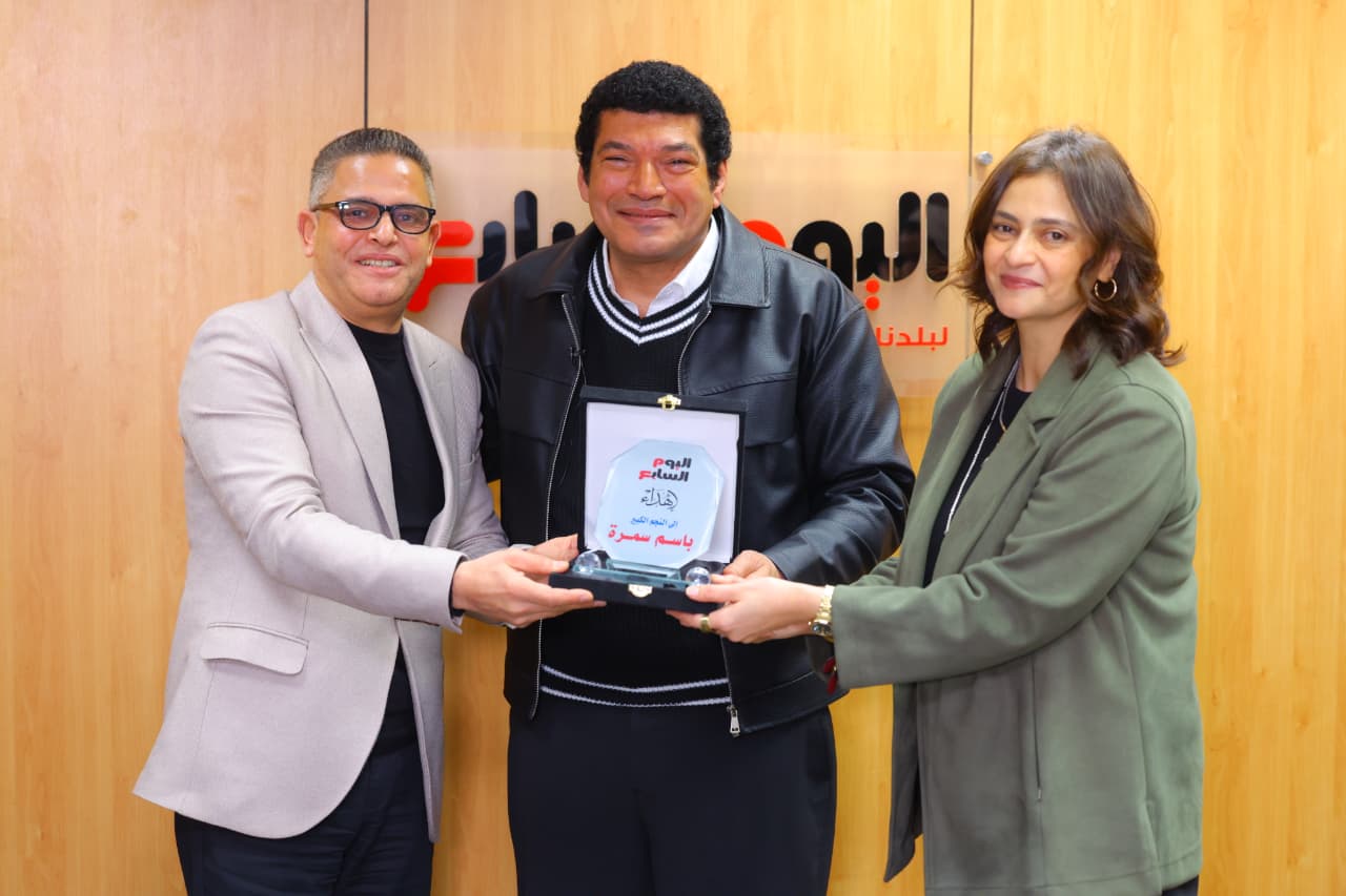 نبأ العرب يكرم باسم سمرة