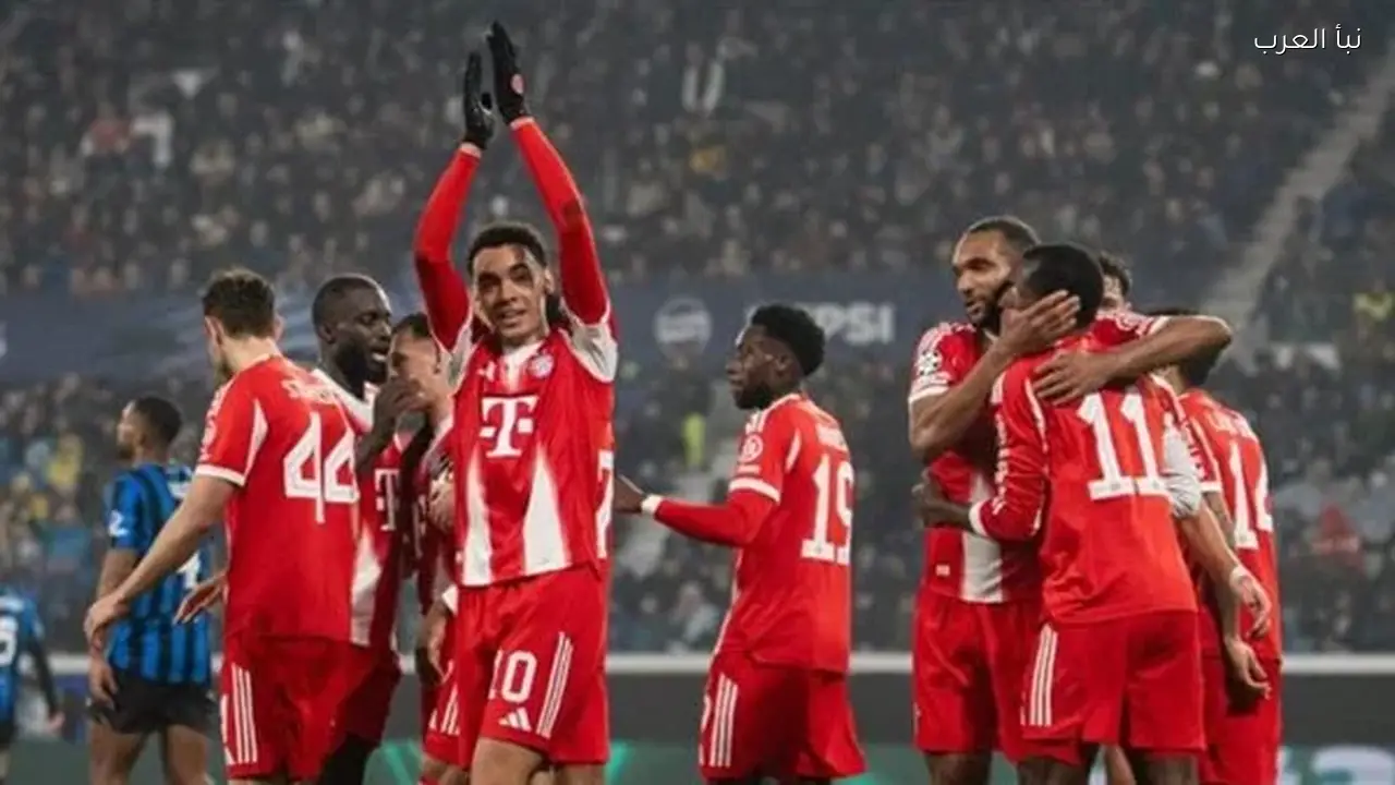 بايرن ميونخ يواجه أتالانتا اليوم في دوري أبطال أوروبا والقنوات الناقلة