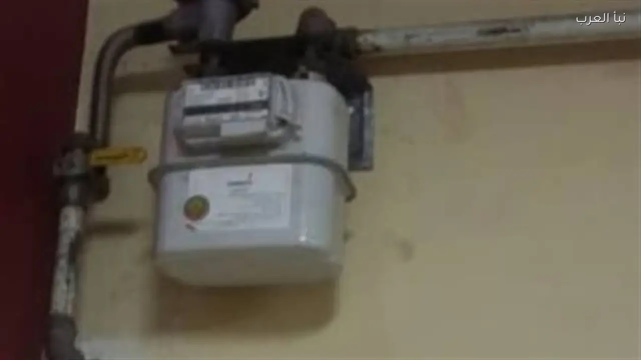 بتروتريد تقدم خدمات سداد فاتورة الغاز إلكترونياً في مارس