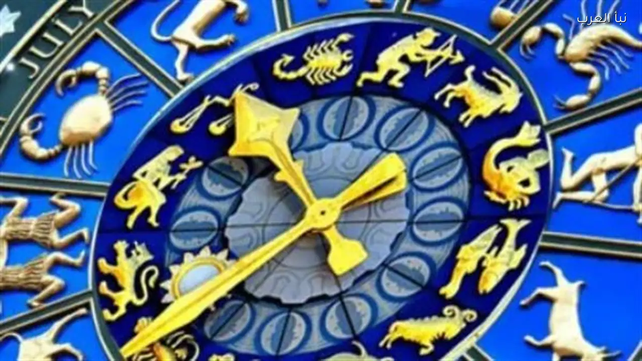 برج الأسد يبدأ علاقة جديدة اليوم وتحليل حالته العاطفية