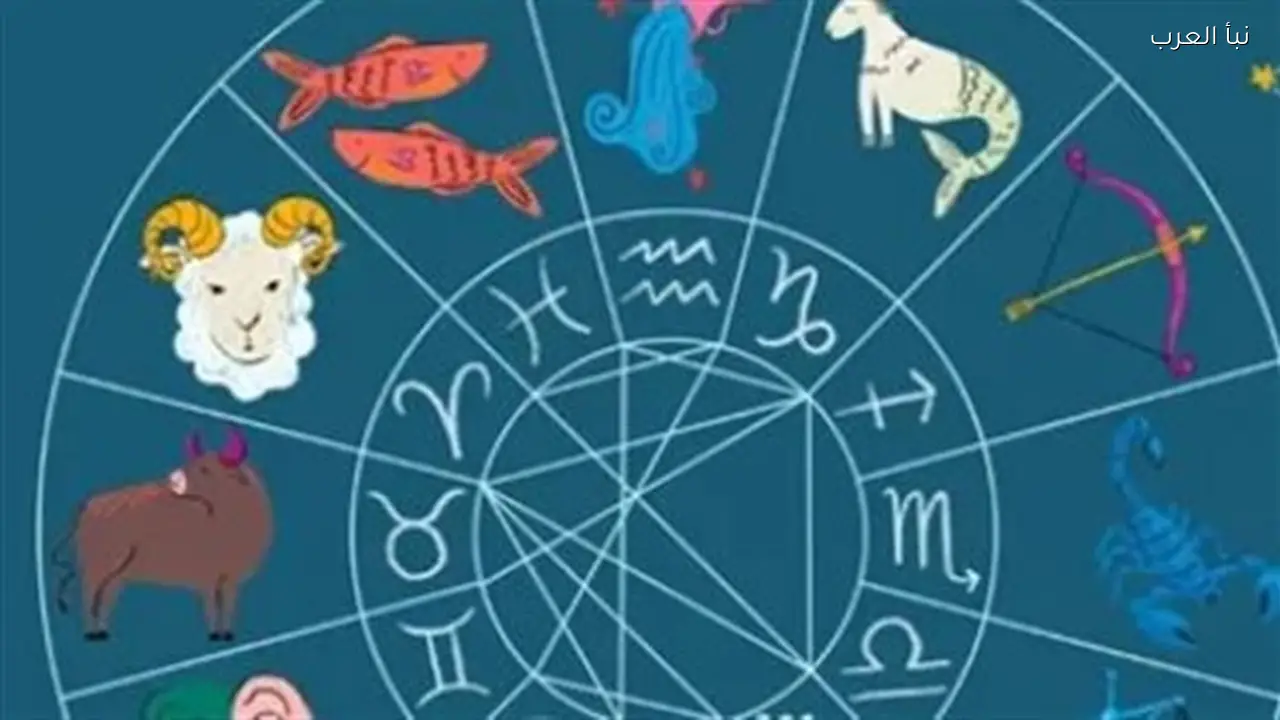 برج الحوت اليوم: مرحلة جديدة من الهناء المهني ولقاءات عملية مثمرة