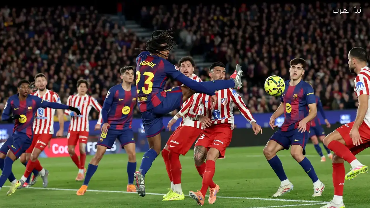 برشلونة يتفوق على أتلتيكو في القيمة التسويقية قبل صدام كامب نو