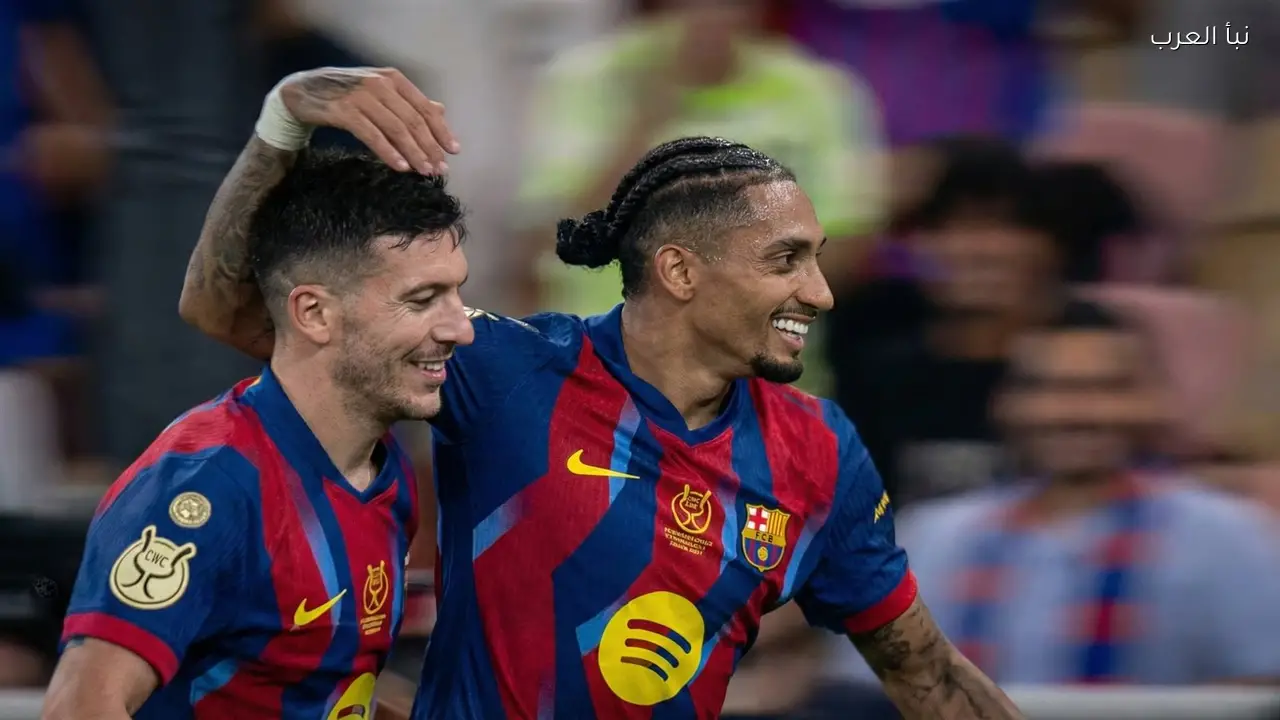 برشلونة يعزز صدارته في الليجا بعد الفوز اليوم