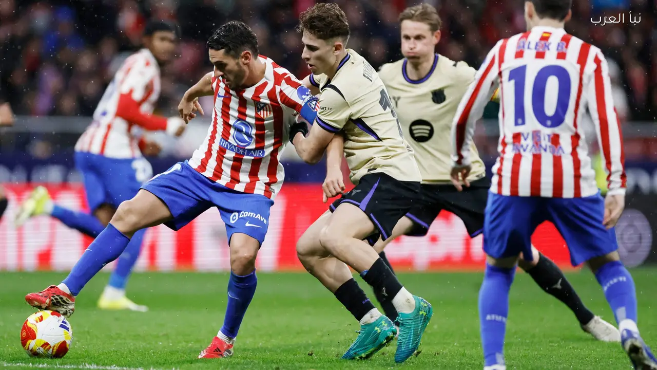 برشلونة يواجه أتلتيكو اليوم: هل تحقق الرسائل التاريخية المعجزة؟