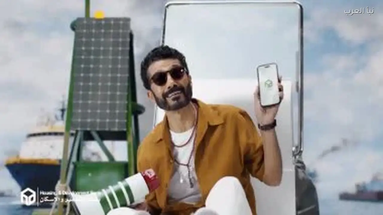 بنك التعمير والإسكان يطلق حملة إعلانية مبتكرة في رمضان