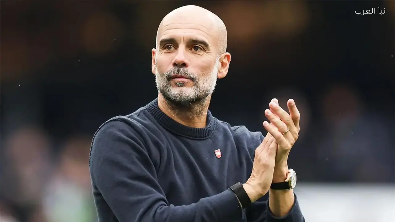 بيب جوارديولا موقوف مؤقتًا بعد قرار مانشستر سيتي