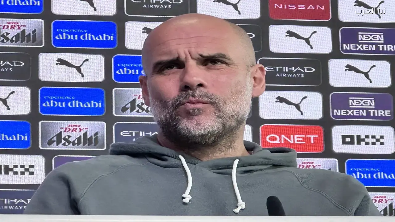 بيب جوارديولا: نستعد لمواجهة نيوكاسل بعد إصابة أورايلي