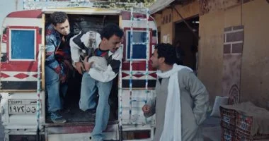 مسلسل بيبو الحلقة 3