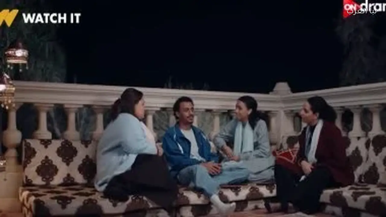 بيبو يتقرب من شقيقاته في الحلقة 10 من المسلسل اليوم