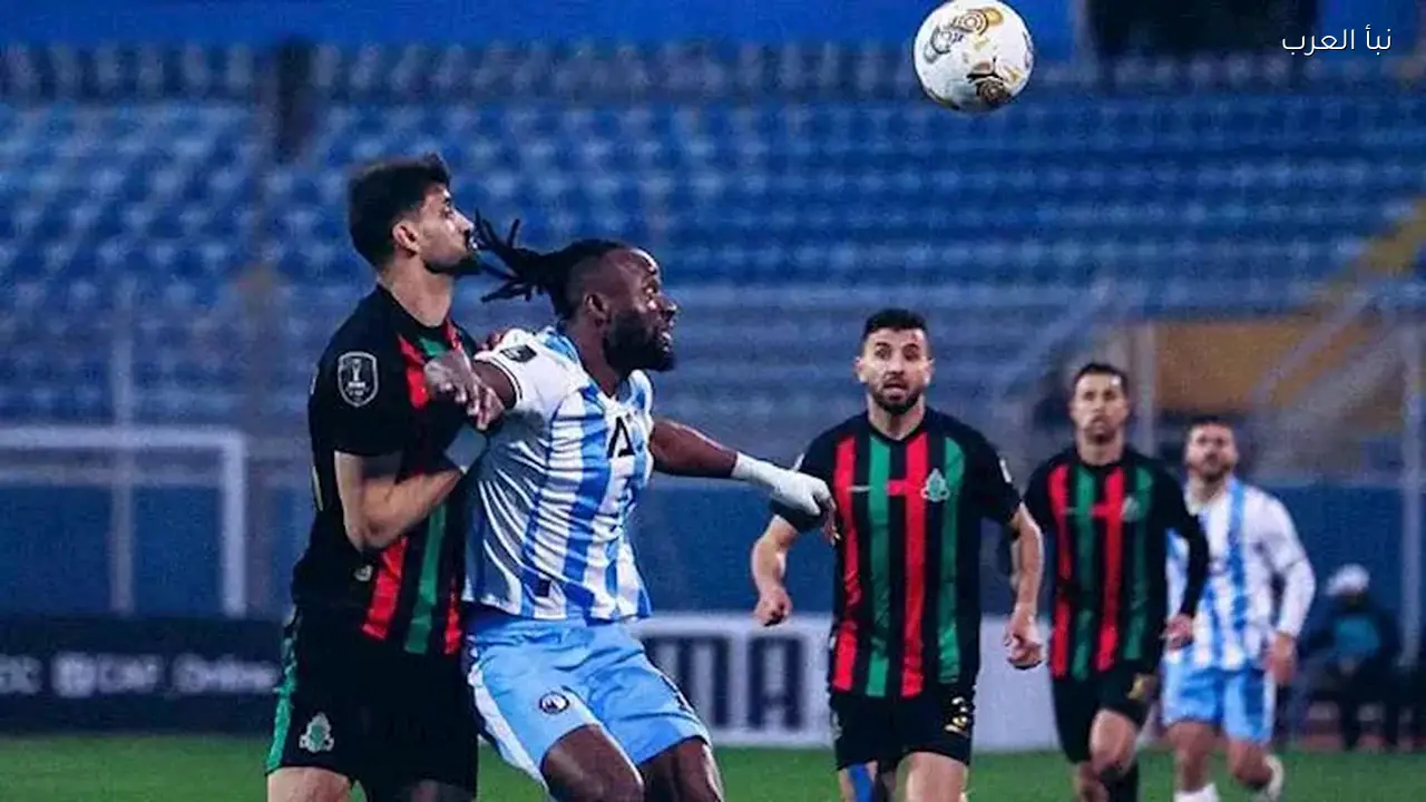 بيراميدز يتحرك ضد حكم مباراة الجيش الملكي بعد توديع دوري الأبطال