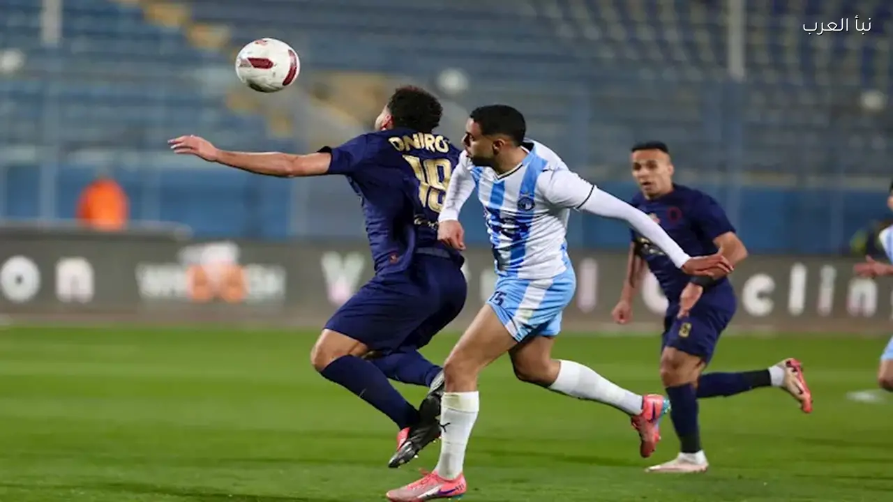 بيراميدز يحدد موعد مباراته المقبلة بعد خسارته من الزمالك في الدوري