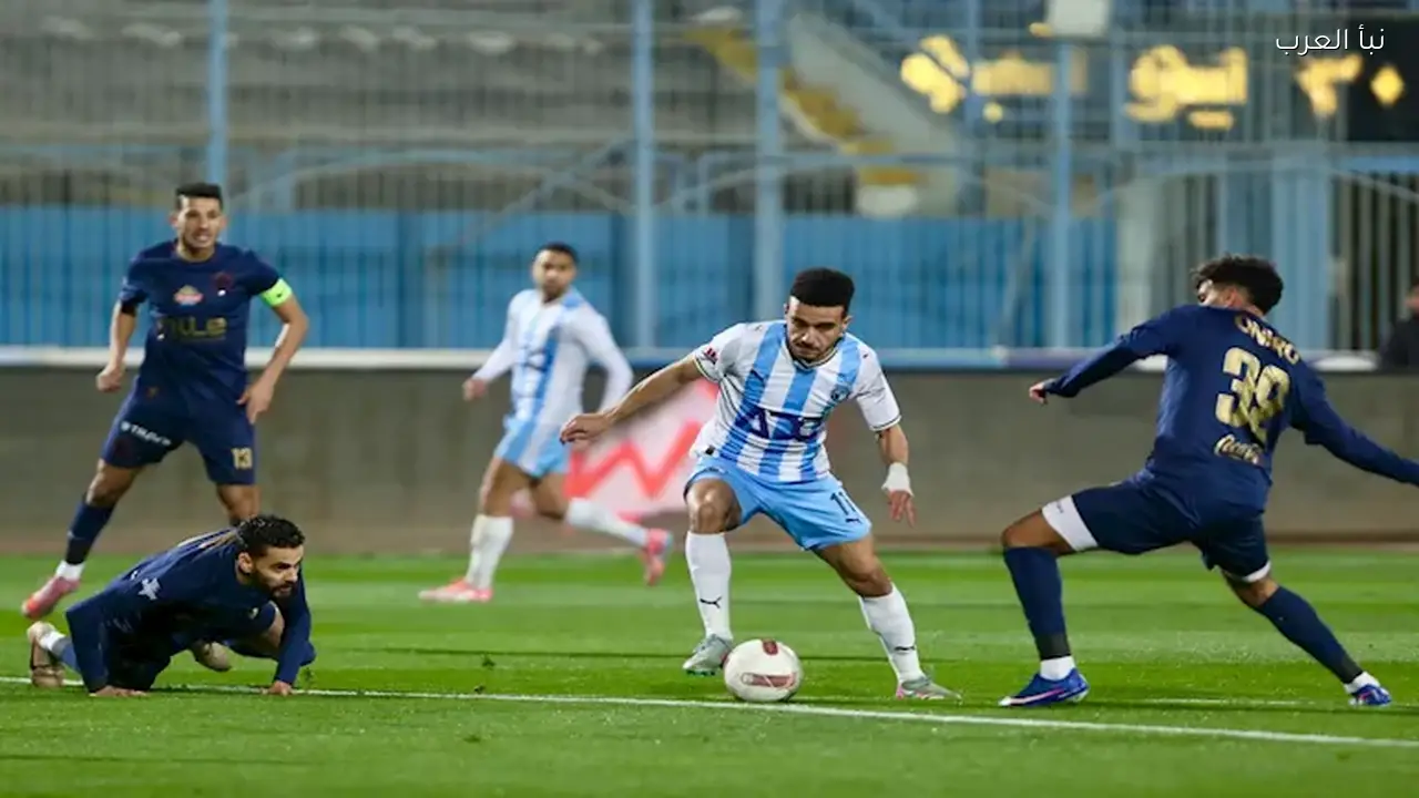 بيراميدز يضغط مبكرًا أمام الزمالك في مباراة متكافئة 0-0