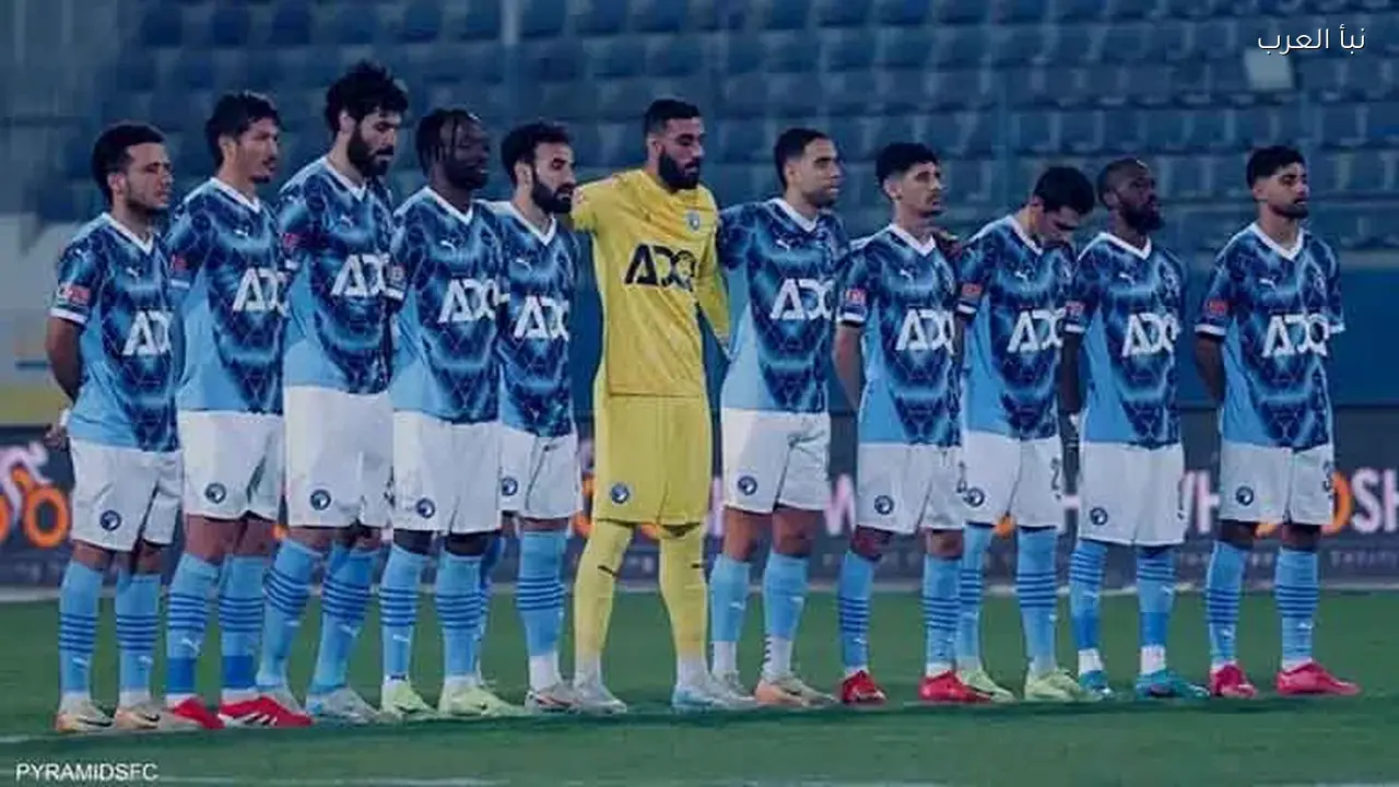 بيراميدز يعترض على طاقم تحكيم مباراة البنك الأهلي