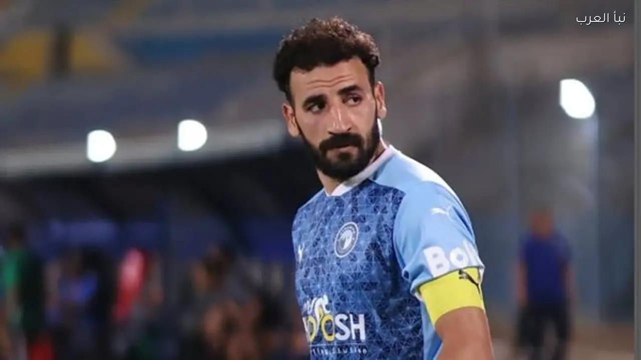 بيراميدز يوضح سبب غياب مهند لاشين عن مواجهة البنك الأهلي