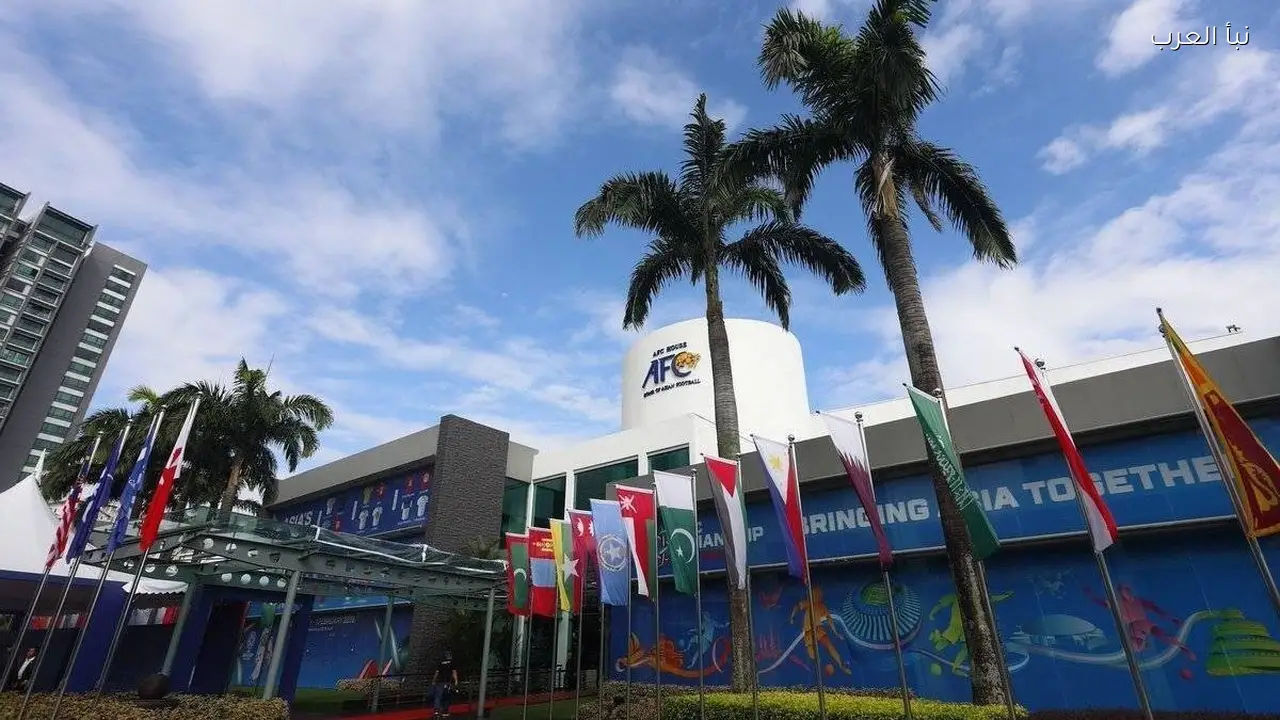 تأجيل دوري أبطال آسيا ومباريات النخبة رسميًا بسبب أحداث إيران