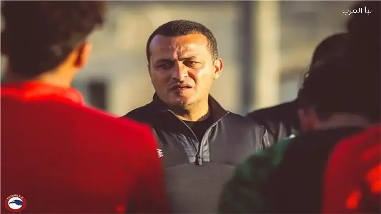 تامر مصطفى يخطط لقمة الزمالك في الدوري اليوم