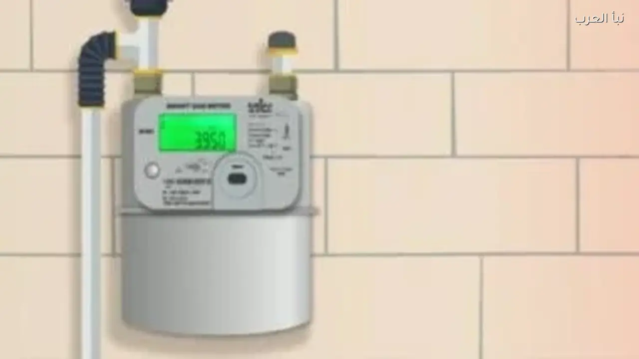 تاون جاس تناشد سكان كرداسة بعدم الانزعاج من رائحة الغاز