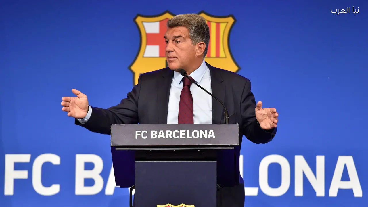 تحالف معارض يهدد عرش لابورتا في انتخابات برشلونة